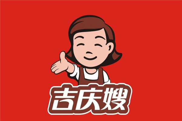吉庆嫂加盟费需多少钱