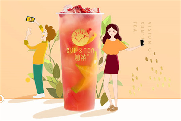 灿茶加盟怎么样