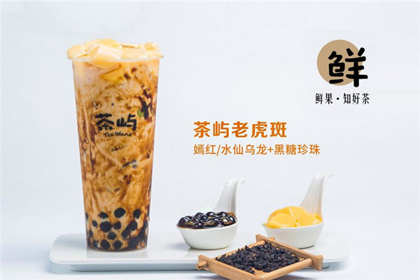 茶屿奶茶总部在哪