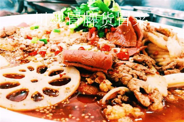 川魂冒牌货冒菜加盟费多少