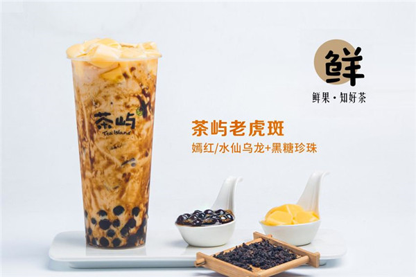 茶屿加盟费用多少