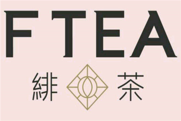 成都绯茶加盟