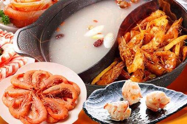 鱼恋虾火锅加盟费