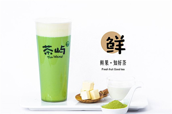 茶屿奶茶加盟费