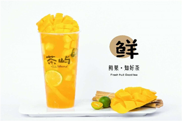 茶屿奶茶加盟费
