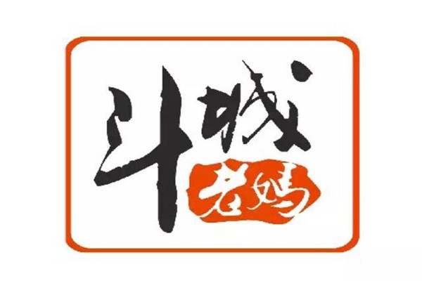 斗城老妈砂锅串串总部