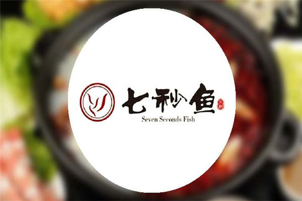 七秒鱼加盟总部在哪里