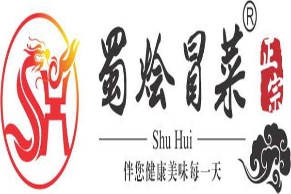 蜀烩冒菜加盟多少钱