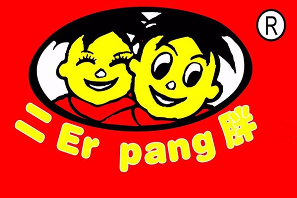 二胖擀面皮总部在哪儿