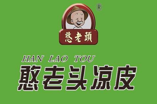 憨老头凉皮利润