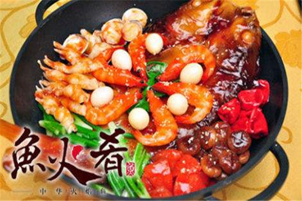 鱼火肴怎么加盟