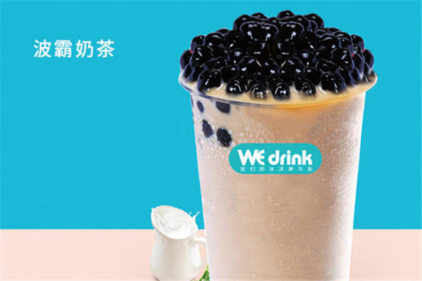 茶主张总部在哪