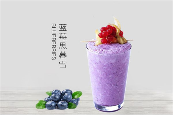 欢茶奶茶店怎么样