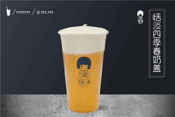 丸茶一派和乌茶邦有什么区别
