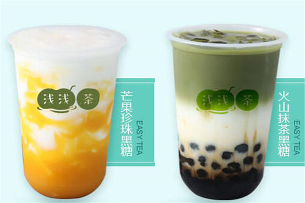 浅浅茶到底是真是假