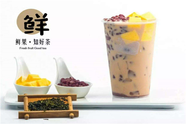 茶屿奶茶加盟费用多少