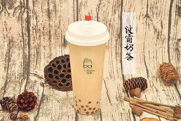 末茶是什么档次的