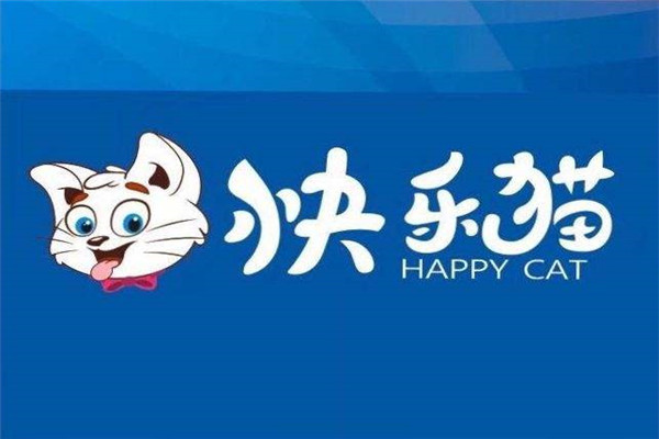 快乐猫藤椒串串加盟费多少
