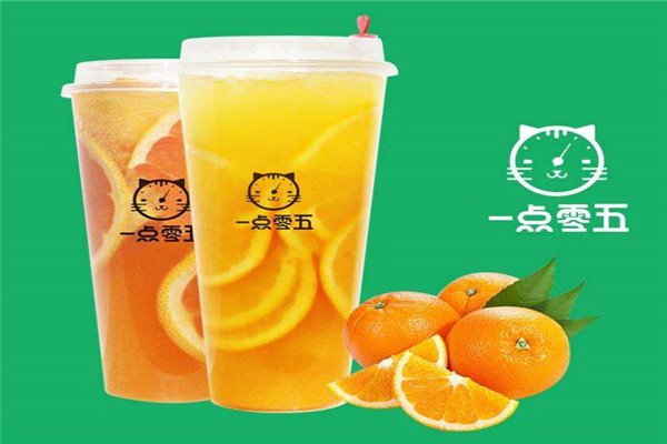 一点零五奶茶生意好吗