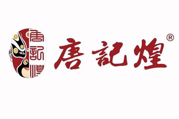 唐记煌加盟费多少钱