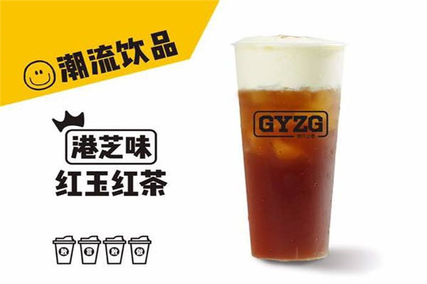港饮之港生意好吗
