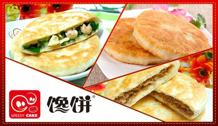 馋饼卷饼赚钱吗