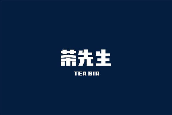 茶先生奶茶店怎么样