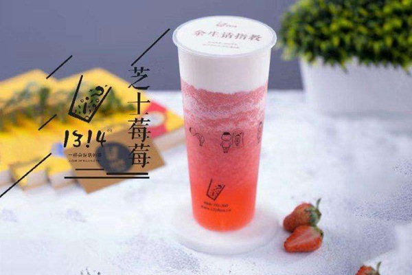 加盟1314奶茶店需要多少钱