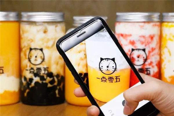 一点零五茶饮加盟费多少