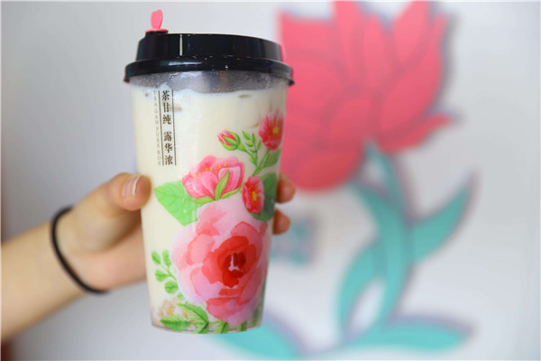 青沫茶颜总部在哪里