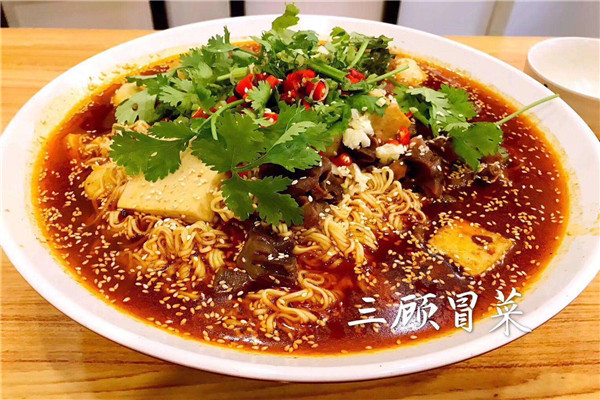 三顾冒菜总部在哪
