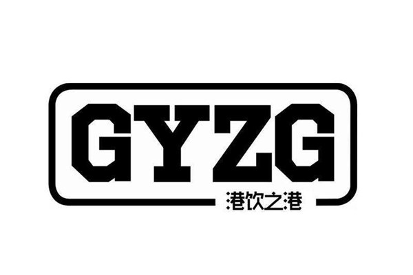 港饮之港值得加盟吗