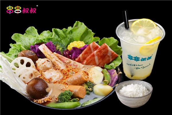 串串叔叔连锁加盟有什么条件