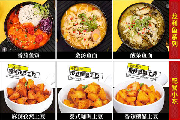 加盟虾嗨青年怎么样