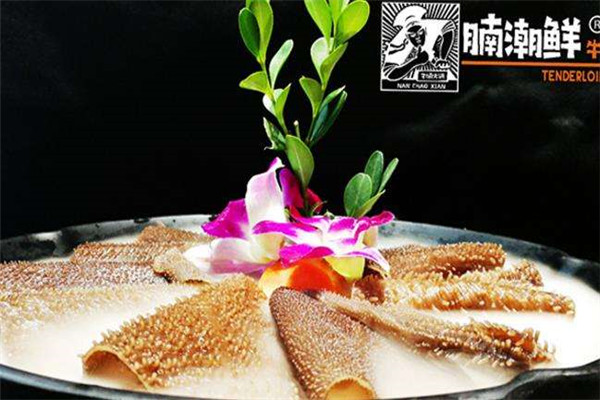 腩潮鲜牛腩火锅加盟靠谱吗