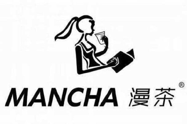漫茶加盟吗