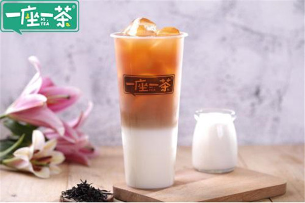 有开过一座一茶的吗