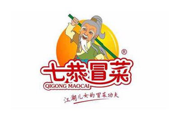 七恭冒菜总部在哪里