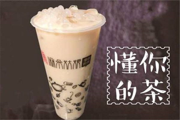 麻朵姑娘奶茶总部在哪里