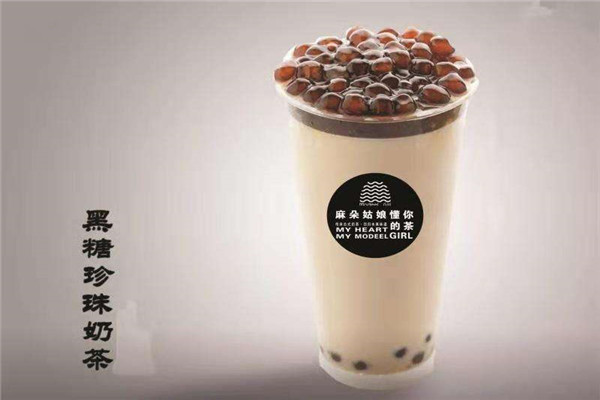麻朵姑娘奶茶总部在哪里