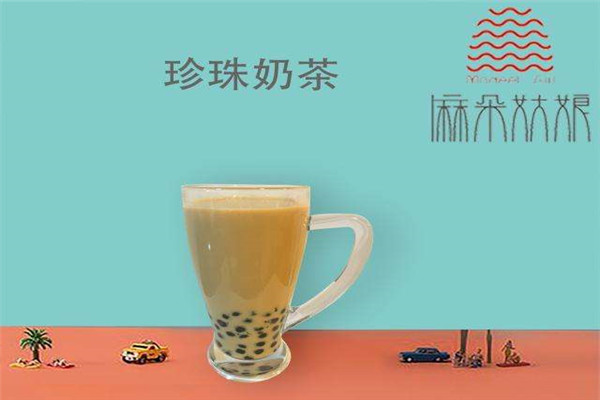 麻朵姑娘奶茶加盟多少钱