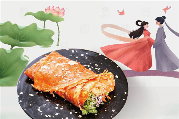 煎饼爱上茶是哪家公司的