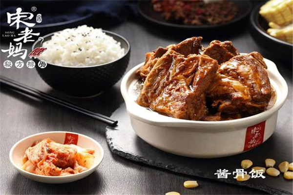 宋老妈排骨米饭怎么样