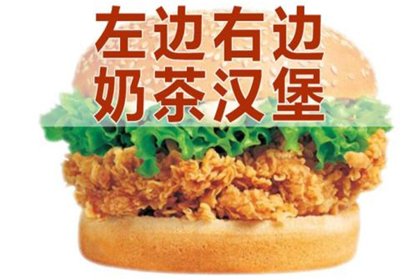 左边右边总部在哪里