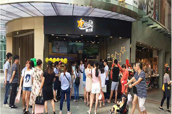开一个迪士客汉堡店要多少钱