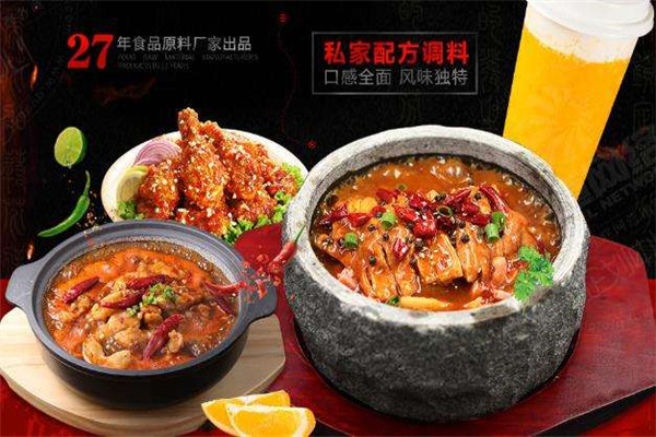 怡美滋泡泡鸡加盟店投资多少钱