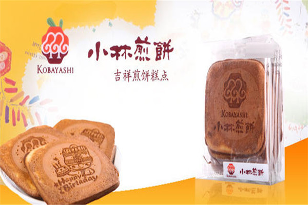 小林煎饼配方