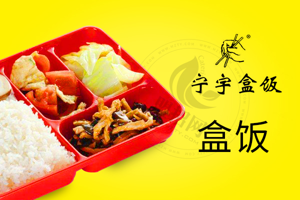 加盟宁宇盒饭赚钱吗