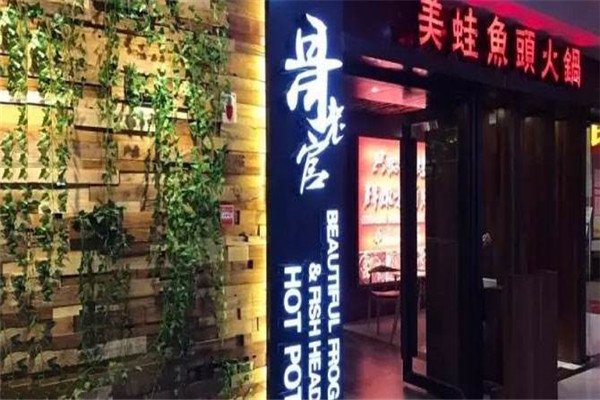 哥老官现在有多少个店