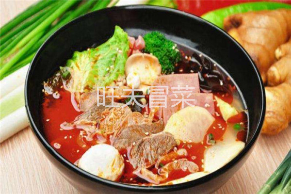 旺夫冒菜怎么样